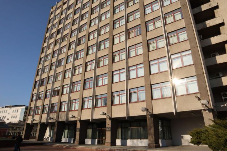 Министерство финансов