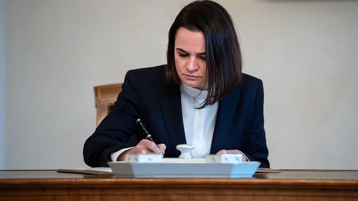 Тихановская