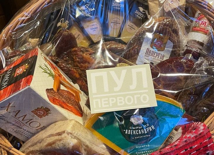 Лукашенко подарил Путину белорусские хамон и пармезан продукты