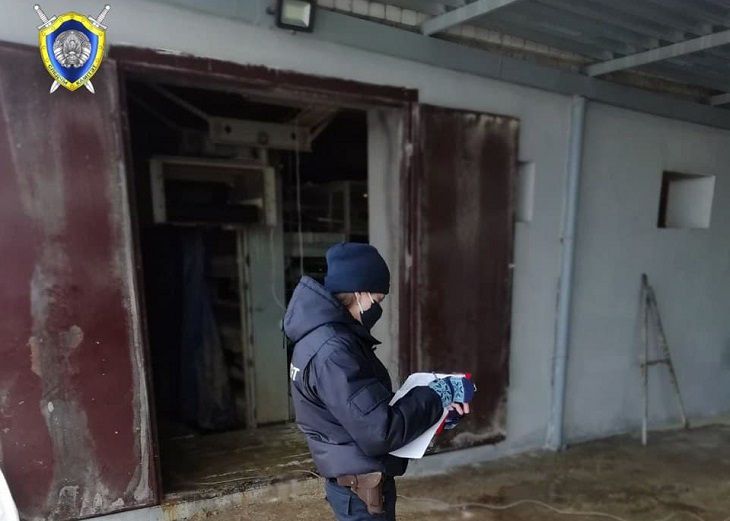 следователь