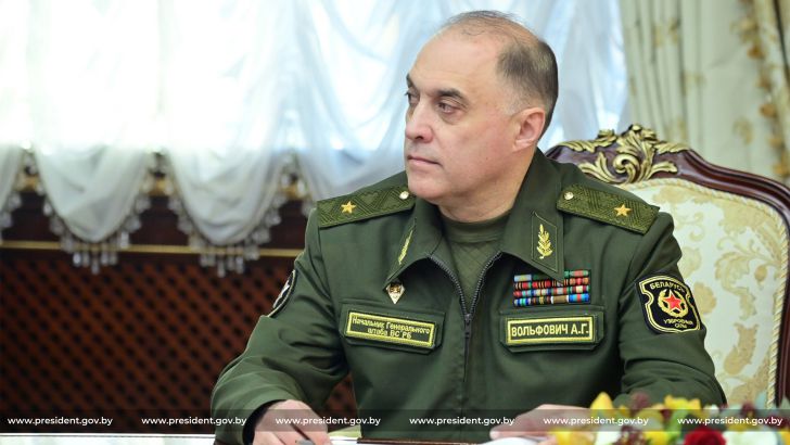 Александр Вольфович