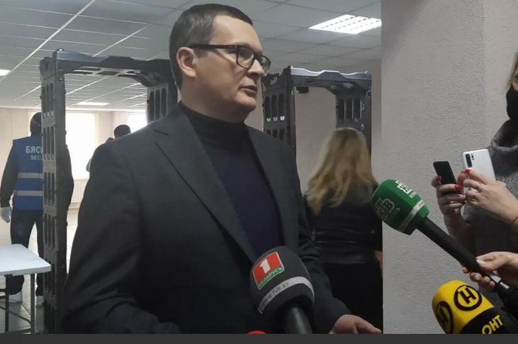 Воскресенский