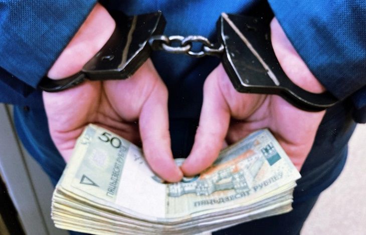 Число осужденных за коррупцию в Беларуси за 2020 год снизилось на 32 % взятка