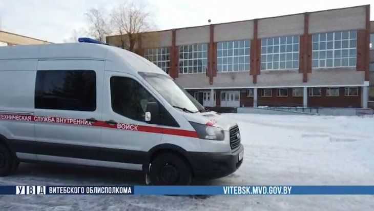 В Витебске «заминировали» 8 школ: была массовая эвакуация детей 