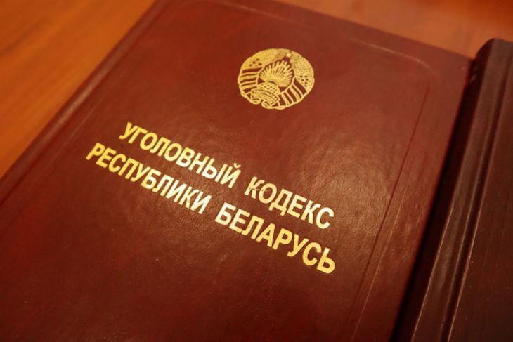 Житель Кормы подозревается в убийстве родителей уголовный кодекс