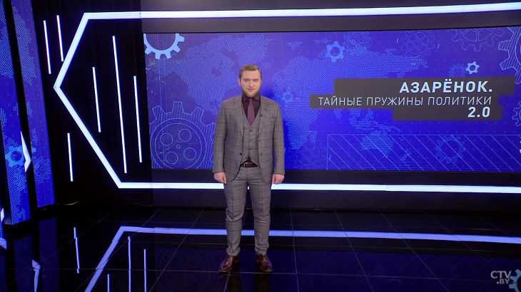 Азаренок об оппозиции: «Они проиграют. У них нет ни единого шанса. Гордый орел ОМОНа победит ползучую змею»