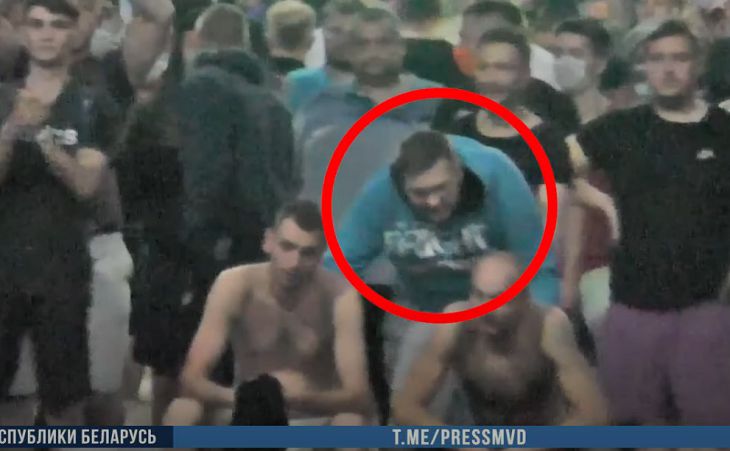 беспорядки