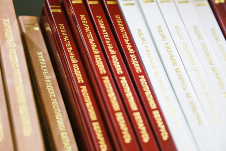 О некоторых особенностях обжалования постановлений по делам об административных правонарушениях с учетом положений вновь принятого ПИКоАП Кодексы