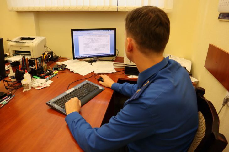 Следователь