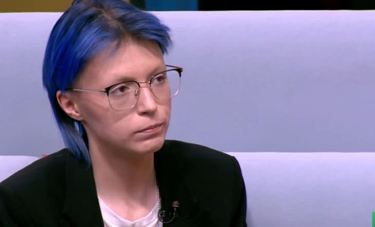 Анна Мария Ефремова Фото Анна Мария Ефремова Фото