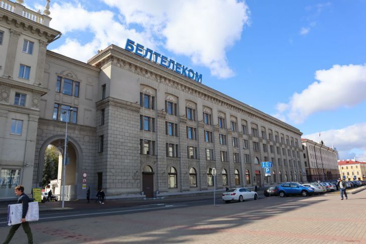 Затронет многих. «Белтелеком» предупреждает белорусов Белтелеком