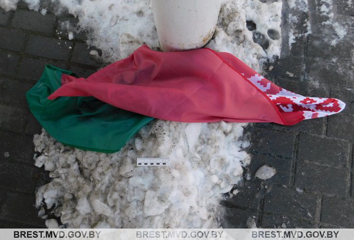 В Столине за надругательство над госфлагом задержан 31-летний мужчина флаг