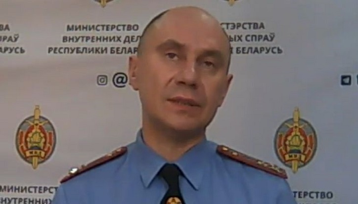 МВД: мы найдем и накажем каждого причастного к организации акций протеста в Беларуси