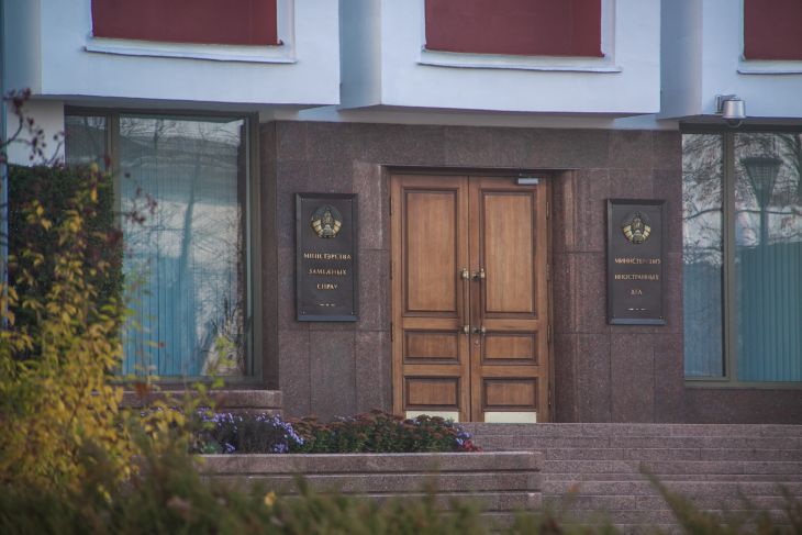 Британский министр назвала политику официального Минска трусливой МИД