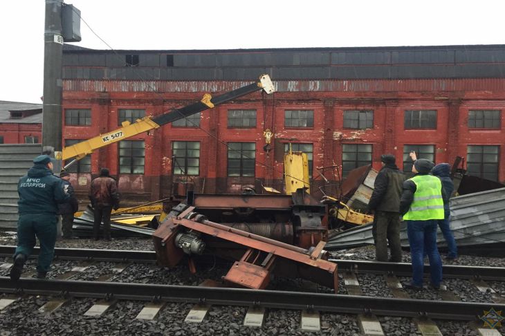 Железная дорога Происшествие