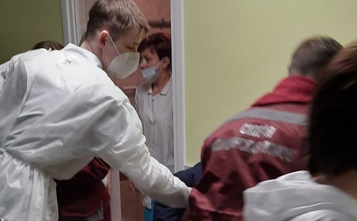 поликлиника