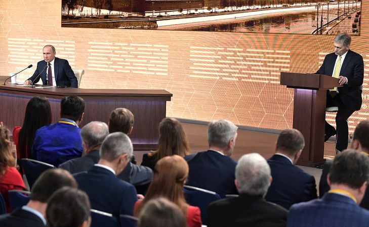 Путин и Песков