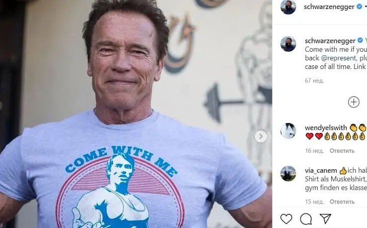 Арнольд Шварценеггер: интересные факты об актере, о которых многие не слышали