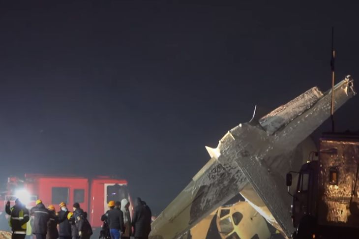 Самолет Катастрофа