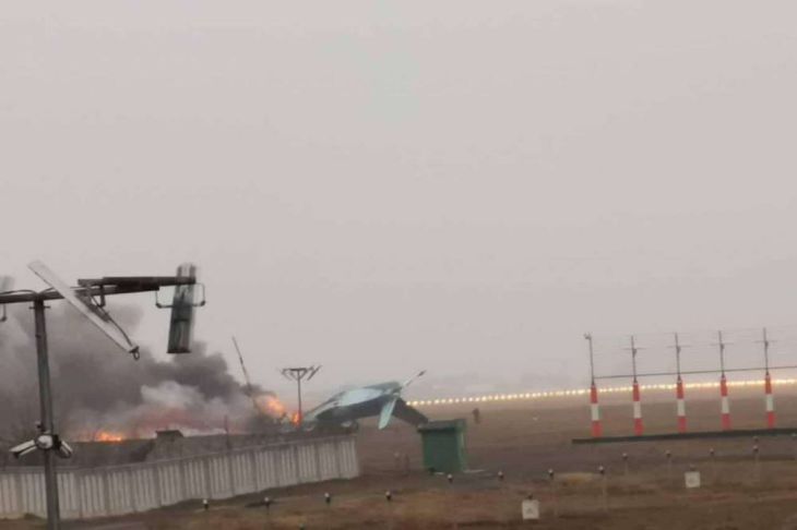 Самолет Катастрофа