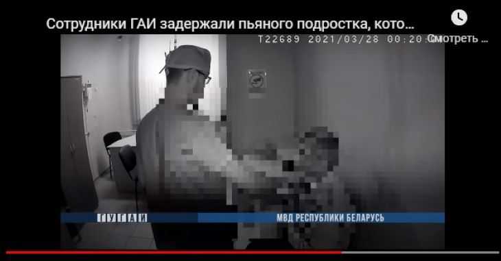 17-летний подросток угнал чужую машину в Речицком районе. Вот чем все закончилось для парня