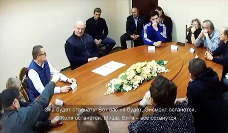 Тихановский - Лукашенко: Я ваших детей не трогал. У меня такой возможности даже нет