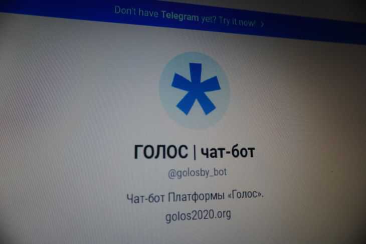 «Все, что вы услышите, — ложь»: «Голос» объяснил, почему власти начали его усиленно атаковать сейчас