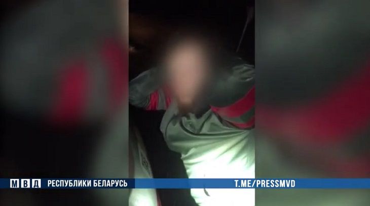 задержание