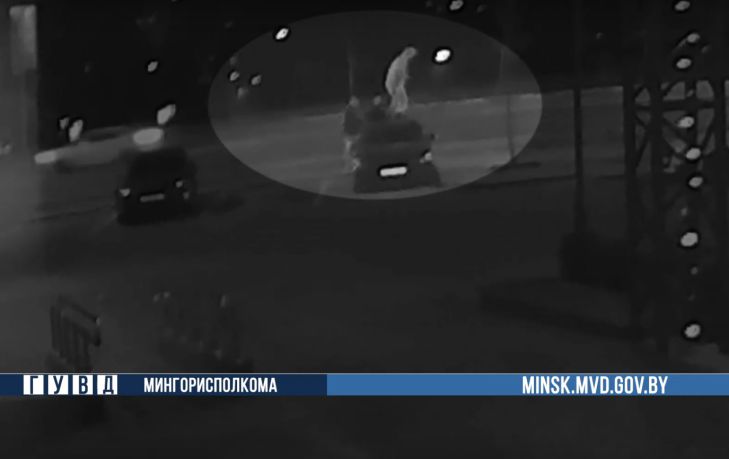 автомобиль