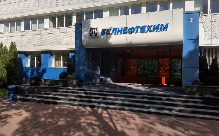 Представительство Евросоюза в Минске: санкции США против «Белнефтехима» не обязательны для ЕС