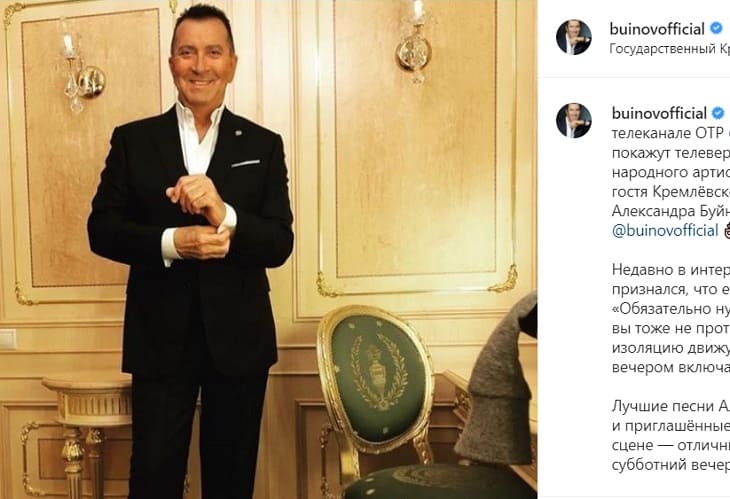 Из афиши «Славянского базара» исчезла фамилия еще одного известного российского певца Из афиши «Славянского базара» исчезла фамилия еще одного известного российского певца