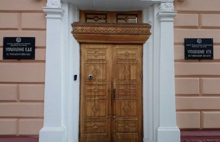 Костусев и Федута задержаны белорусским КГБ КГБ