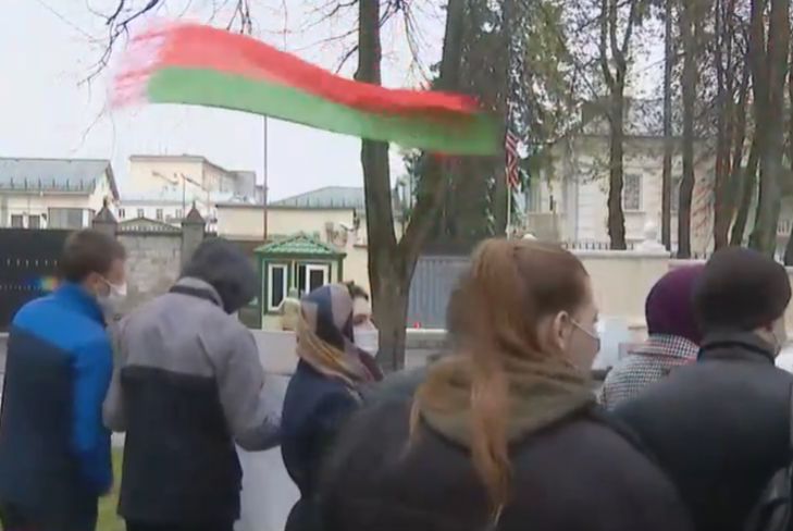 посольство