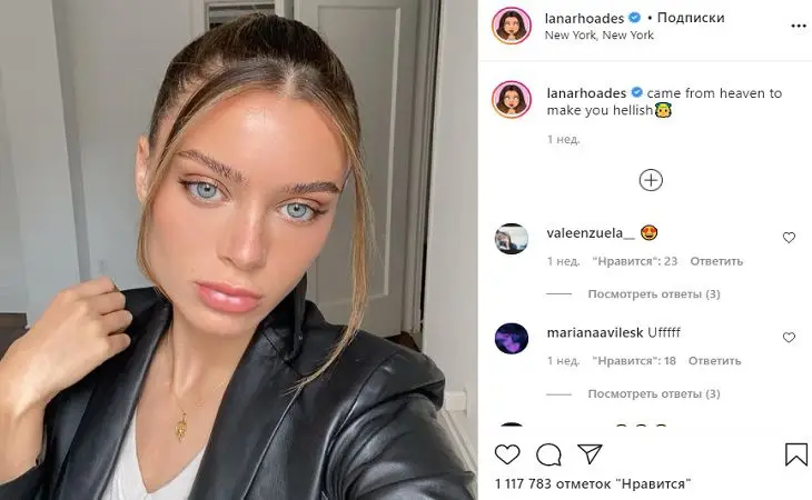 Звезда фильмов для взрослых Лана Роудс раскрыла «темную сторону» профессии Звезда фильмов для взрослых Лана Роудс раскрыла «темную сторону» профессии