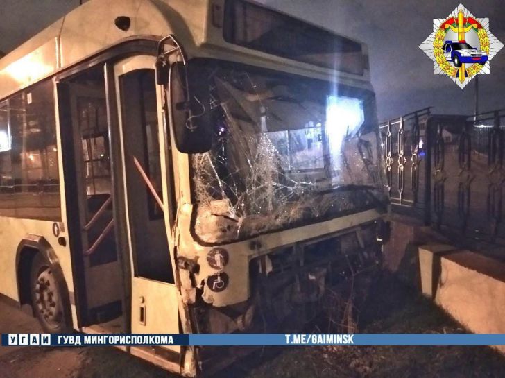 троллейбус