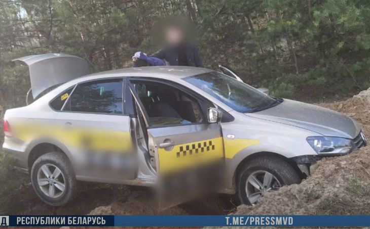 задержание