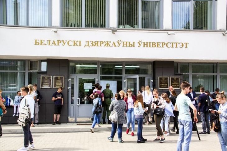Не больше четырех предметов. Регистрация на ЦТ стартует в Беларуси Не больше четырех предметов. Регистрация на ЦТ стартует в Беларуси