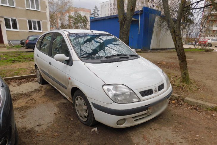 автомобиль