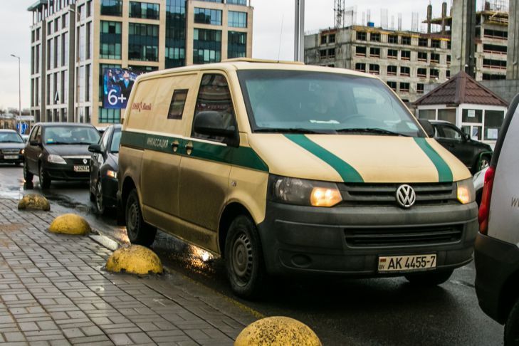 автомобиль