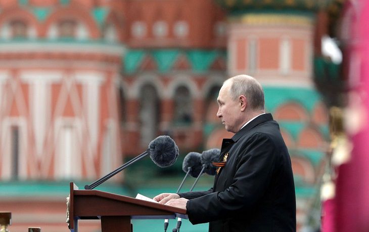 Владимир Путин