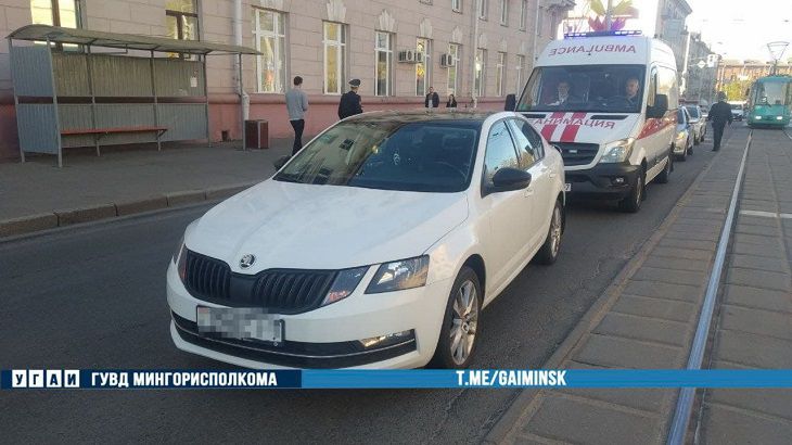 В Минске на трамвайной остановке сбили 23-летнюю девушку