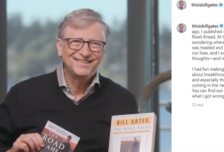 Стало известно, сколько получила жена Гейтса при разводе