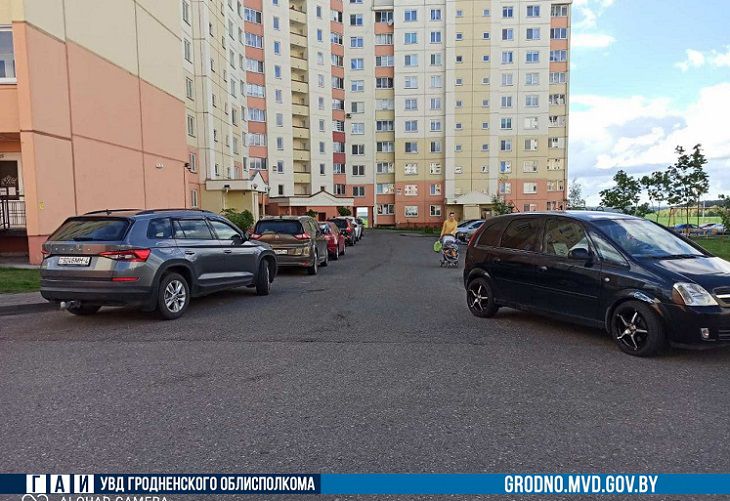 автомобиль