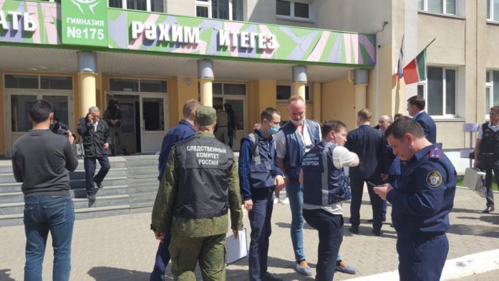 Первоклассника заподозрили в сговоре с казанским стрелком Казань