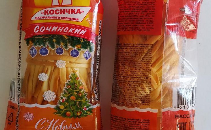 В Беларуси продавали опасные чипсы, сыр и крекер: возможно, вы их пробовали