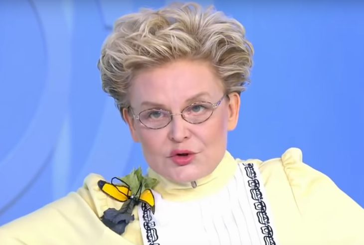 Елена Малышева