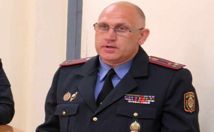Что известно о новом начальнике Могилевского РОВД Что известно о новом начальнике Могилевского РОВД