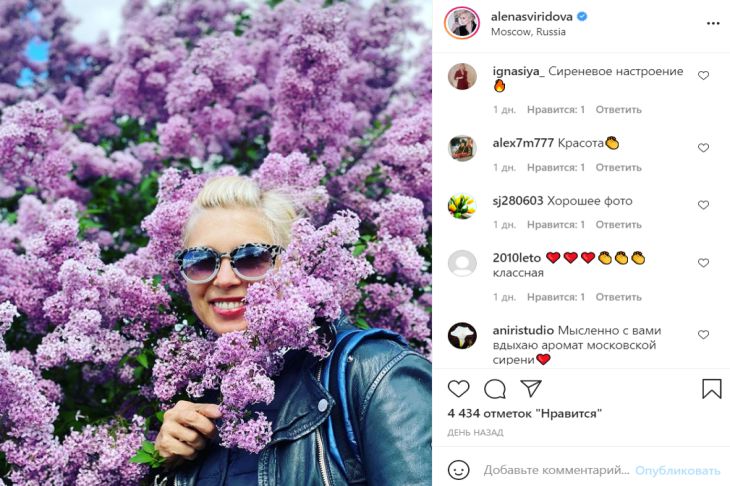 «Главное не нажраться» – Алена Свиридова рассказала старшеклассникам о ...