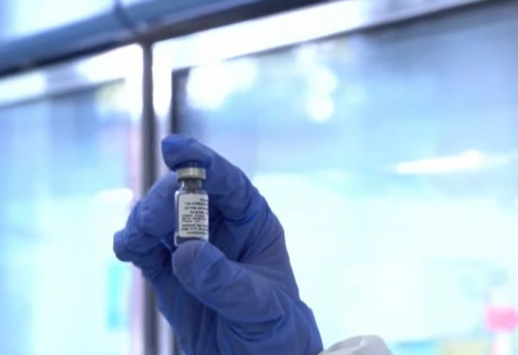 вакцинация 2024