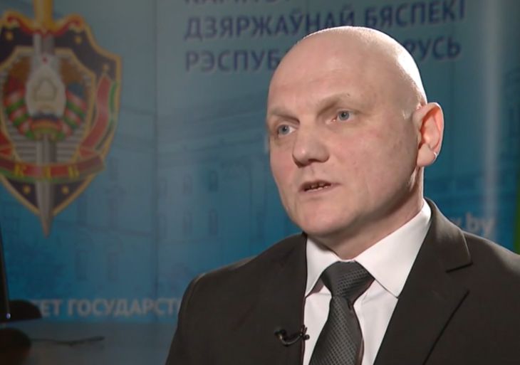 КГБ знает о планах Запада по поиску предателей в рядах госслужащих и силовиков Тертель